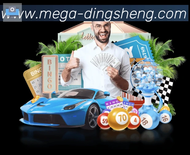 顶盛体育荣誉